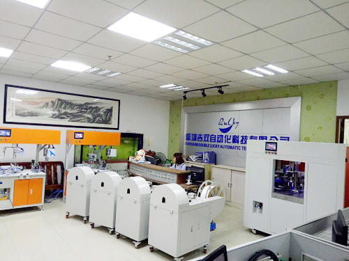 吉雙前臺服務展示